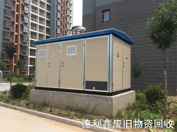 箱式變壓器回收，電力設備回收